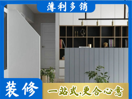 绵竹市正规客厅电视柜装修