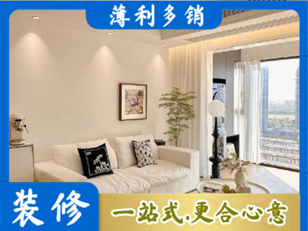 绵竹市正规背景墙装修