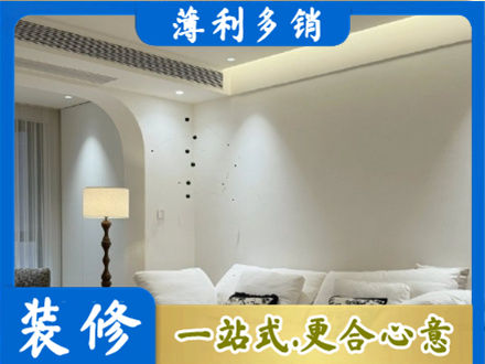 绵竹市本地吊顶装修