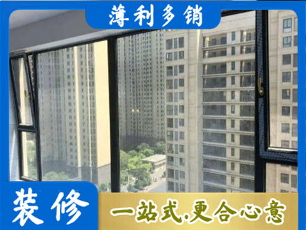 绵竹市阳台防坠网