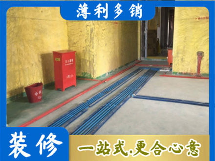 绵竹市水电工程设计