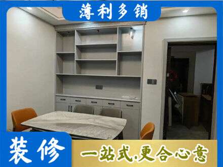 绵竹市专业餐边柜定制