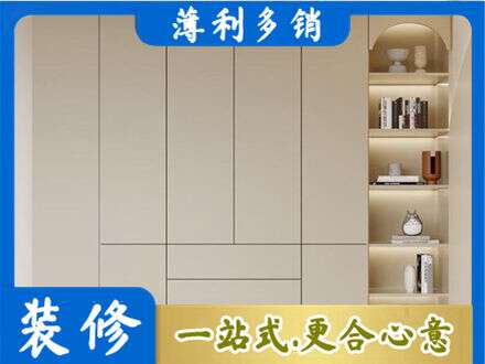 绵竹市鞋柜定制