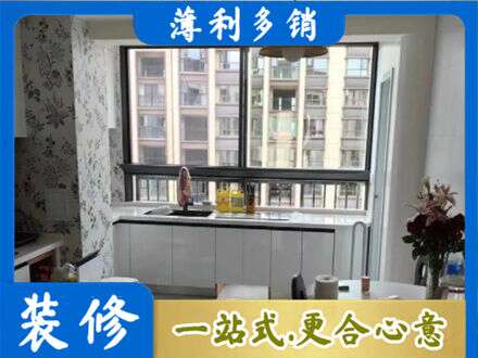 绵竹市橱柜定制