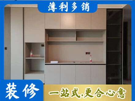 绵竹市定制鞋柜