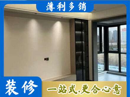 绵竹市专业定制电视柜
