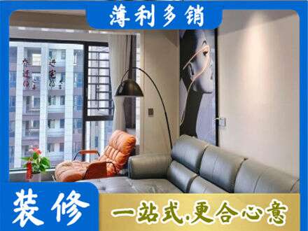 绵竹市墙面刷艺术漆