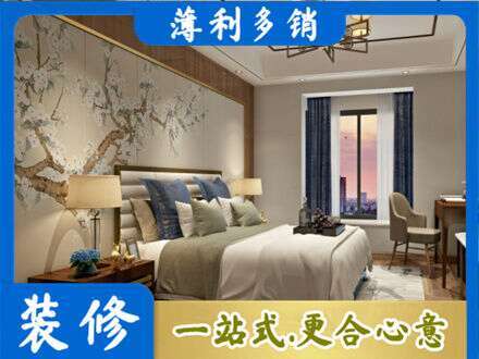 绵竹市主卧刷艺术漆