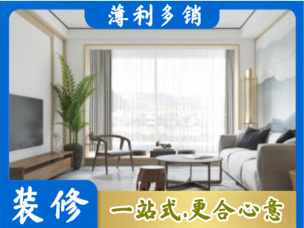 绵竹市阳台装修案例
